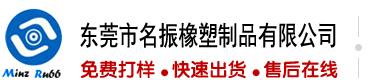 男人猛烈操女人BB视频